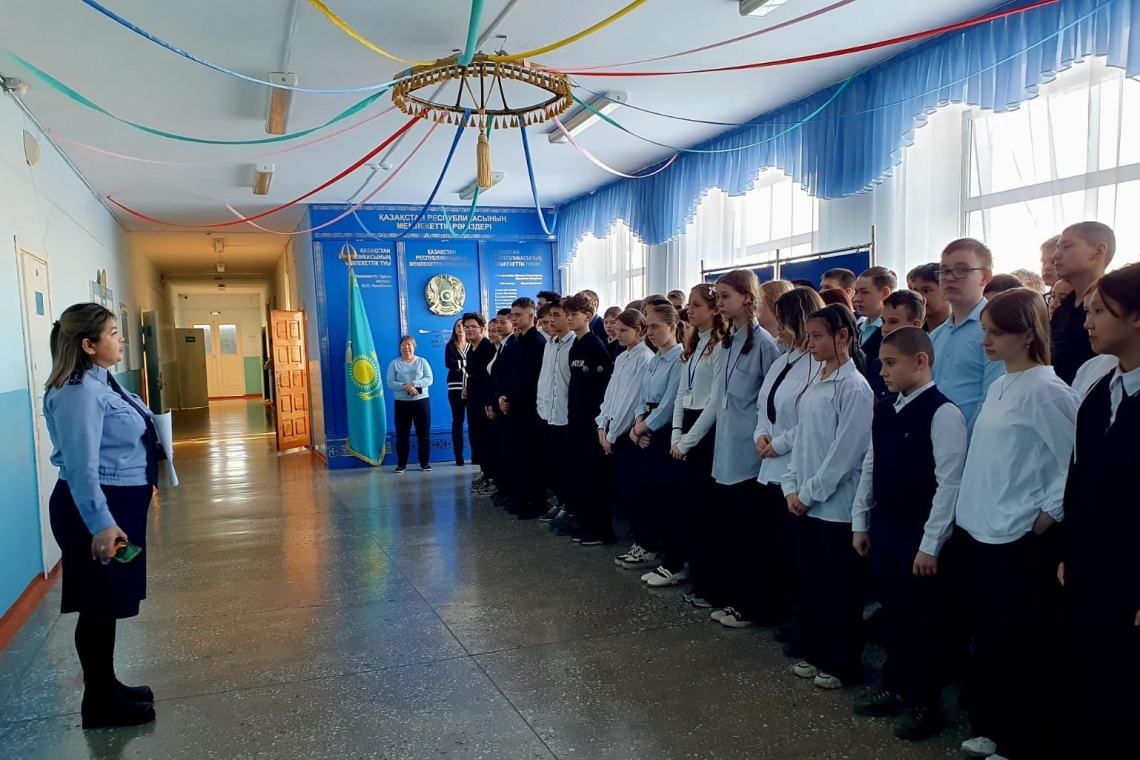 Лекция для учащихся 5-11 классов на тему "О запрете ношения колюще-режущих предметов" с инспектором ювенальной полиции Мукановой Д.Е.