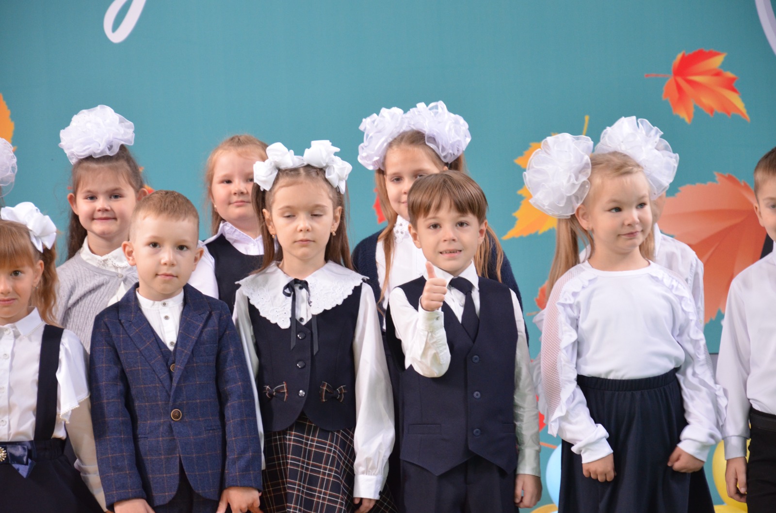 WhatsApp Image 2024 09 01 at 15.48.39