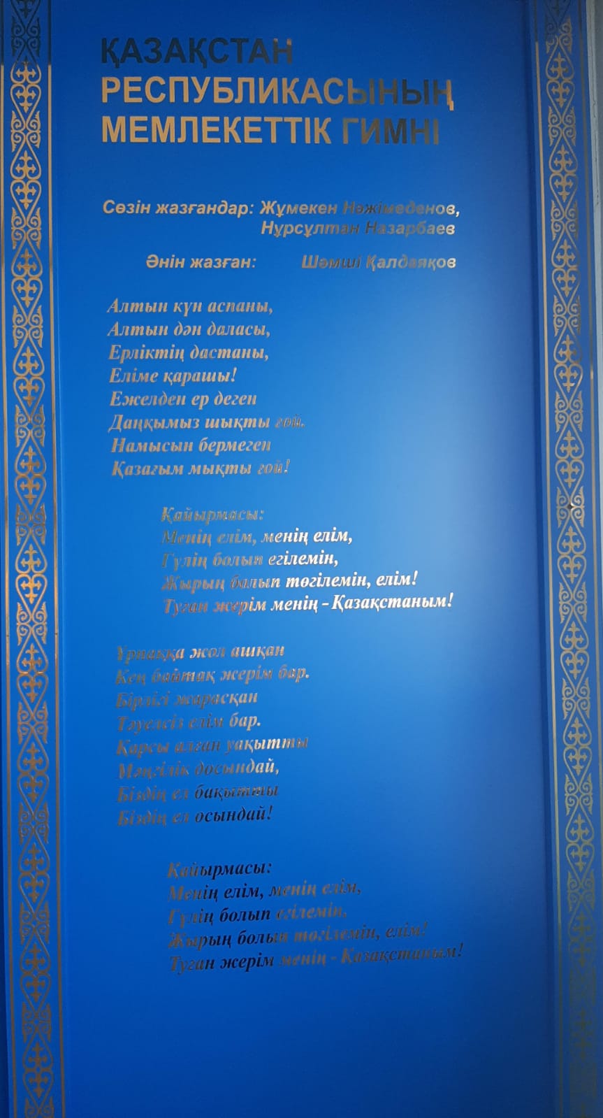 WhatsApp Image 2024 10 31 at 12.02.38